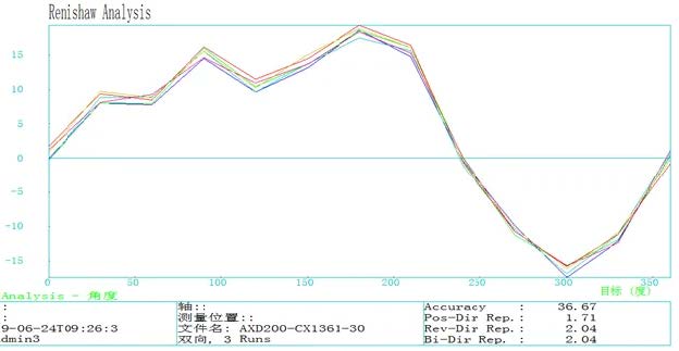 1686811947275426.jpg 4.jpg